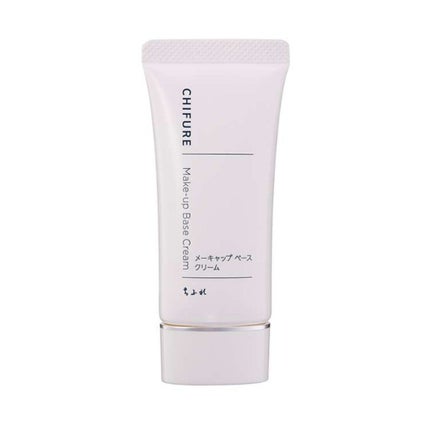 メーキャップ ベース クリーム/ちふれ/化粧下地を使ったクチコミ(3枚目)