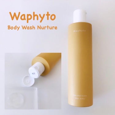 Body Wash Nurture ボディウォッシュ ナーチュア/Waphyto/ボディソープを使ったクチコミ（1枚目）