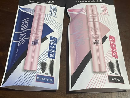 スカイハイ/MAYBELLINE NEW YORK/マスカラを使ったクチコミ(1枚目)