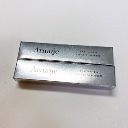 ジュエルライナーコレクション ブラックパールの誘惑 / Armuje ジュエルライナーコレクション ブラックパールの誘惑 / Armuje