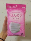 セリアほんのりピンク 女性用マスク