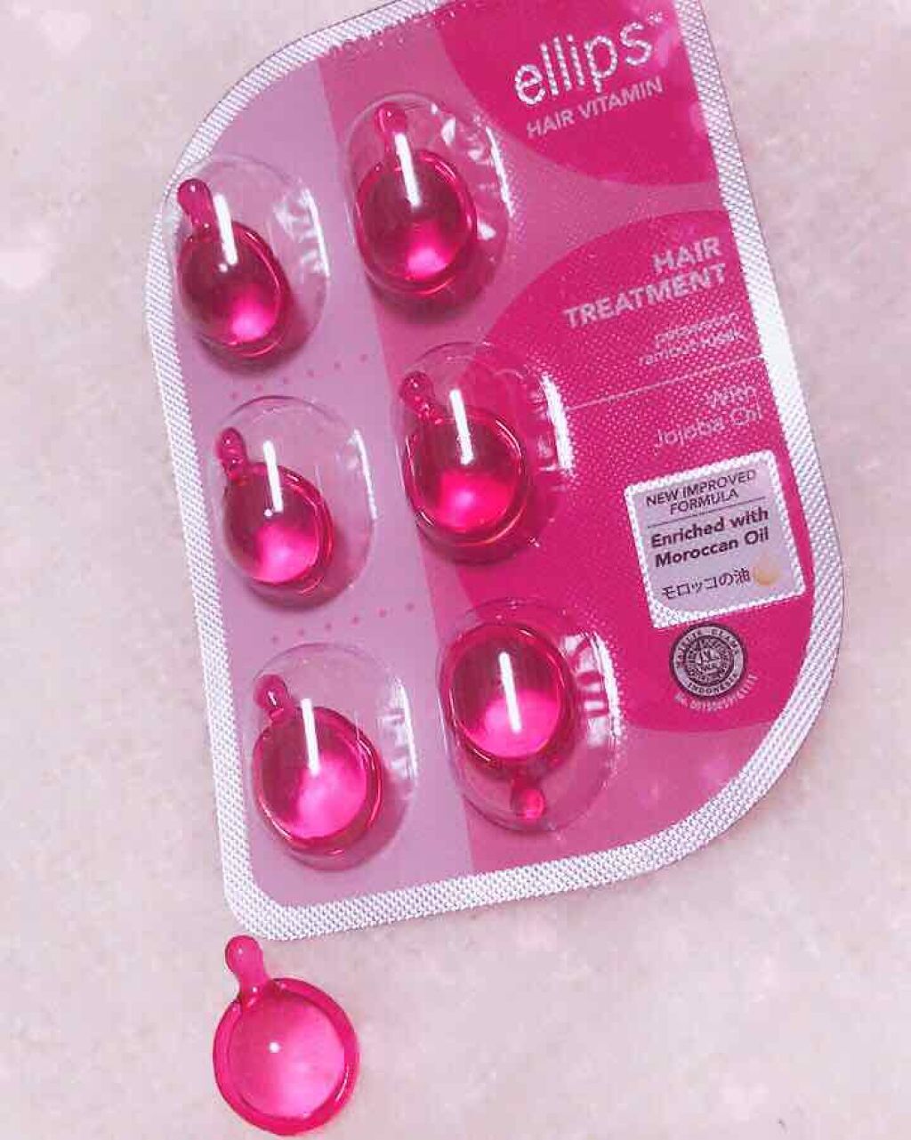 ヘアーオイル【トリートメント】/ellips/ヘアオイルを使ったクチコミ（1枚目）