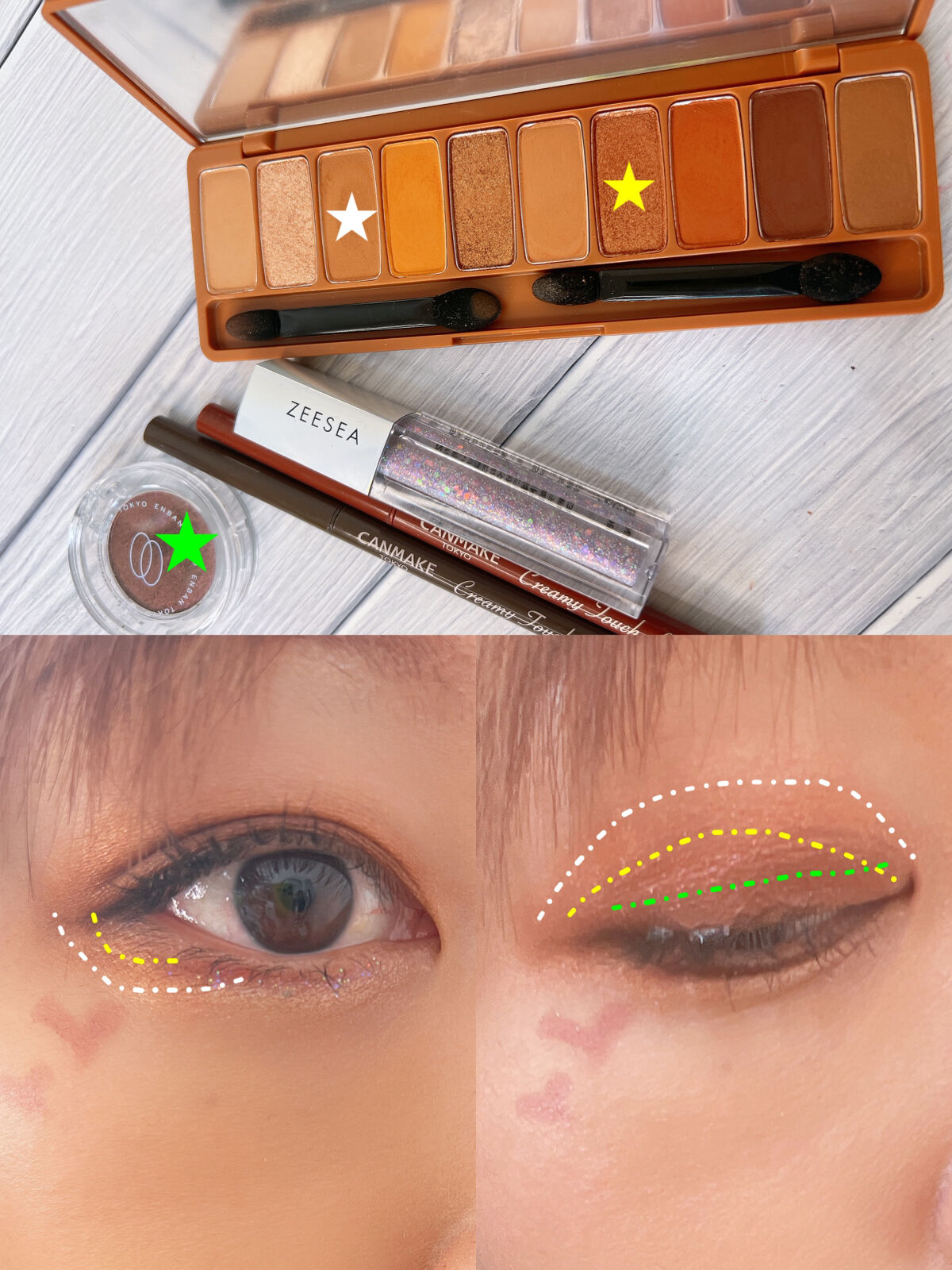 マルチグリッターカラー/ENBAN TOKYO/単色アイシャドウを使ったクチコミ（2枚目）