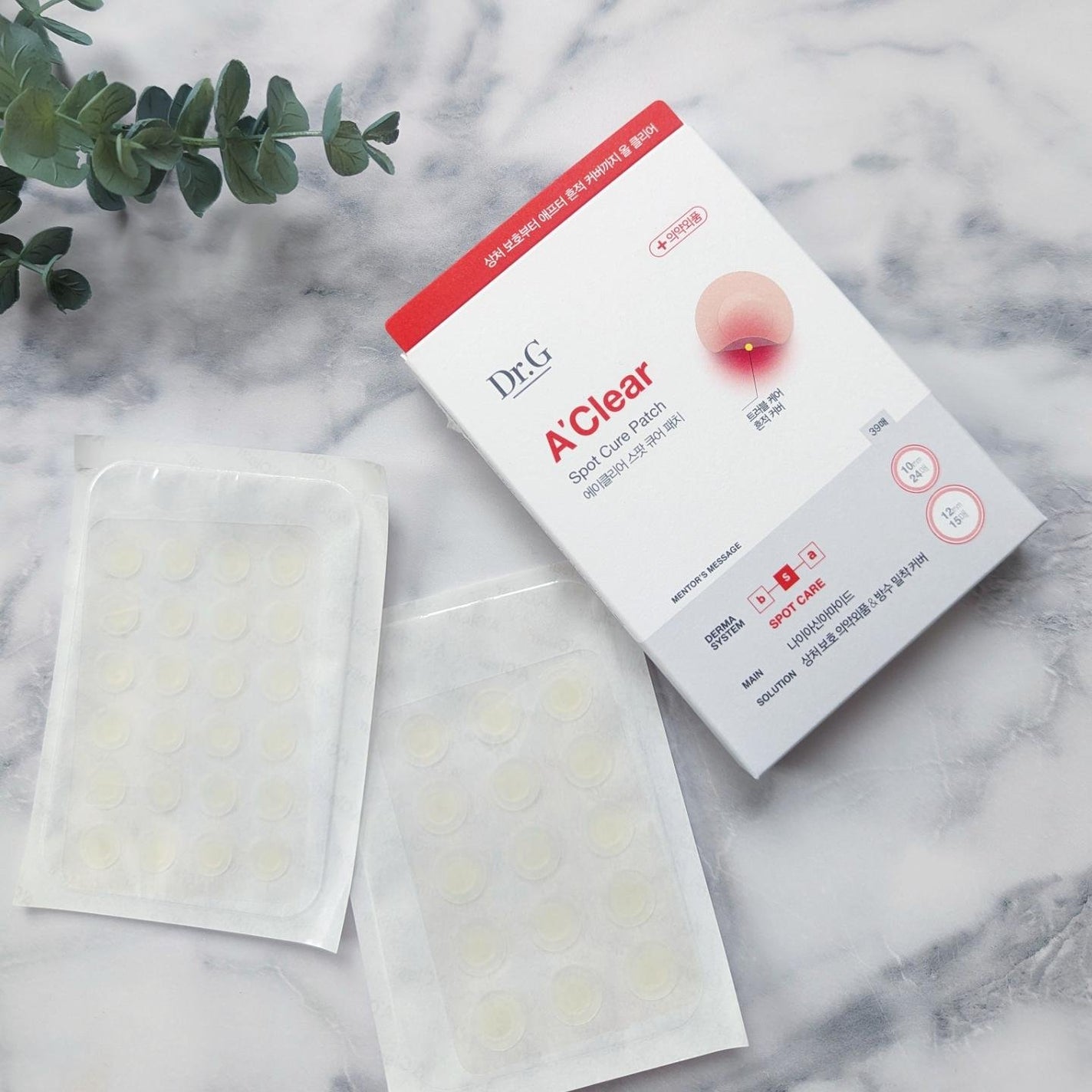Dr.G Aクリアスポットパッチ/Dr.G/その他スキンケアを使ったクチコミ(4枚目)