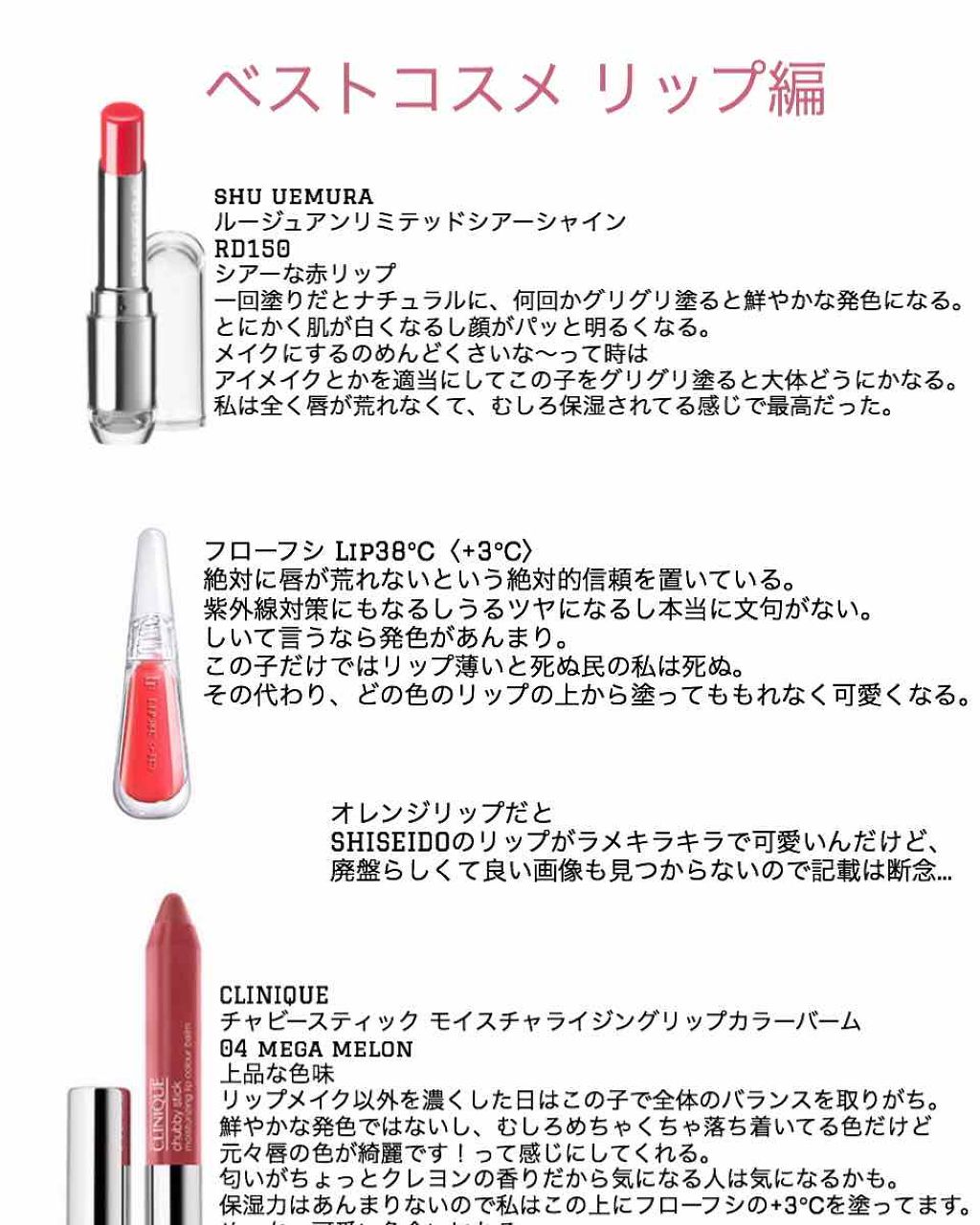 アディクション ザ アイシャドウ/ADDICTION/単色アイシャドウを使ったクチコミ(3枚目)