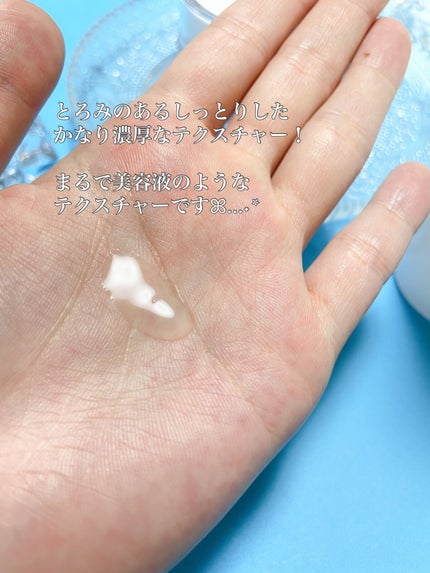 モイスチュアチャージローション/MUNOAGE(ミューノアージュ)/化粧水を使ったクチコミ(6枚目)