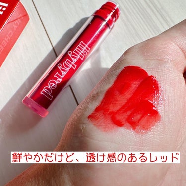 Glassy Layer Fixing Tint/lilybyred/口紅を使ったクチコミ（3枚目）