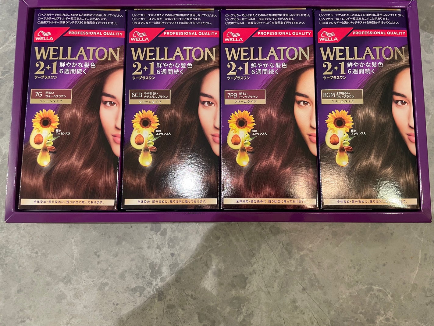 ウエラトーン ツープラスワン クリームタイプ/ウエラ/ヘアカラーを使ったクチコミ(1枚目)