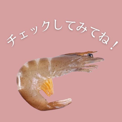 ぱーぷる美容ブロガー on LIPS 「Twitterでもバズってた、激安通販サイト「SHEIN」で人..」(9枚目)