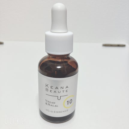 ケアナボーテ VC10 濃美容液/ケアナボーテ/美容液を使ったクチコミ(1枚目)