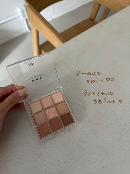 KEYBO FALL IN LOVE SHADOW PALETTE/keybo/アイシャドウパレットを使ったクチコミ(3枚目)