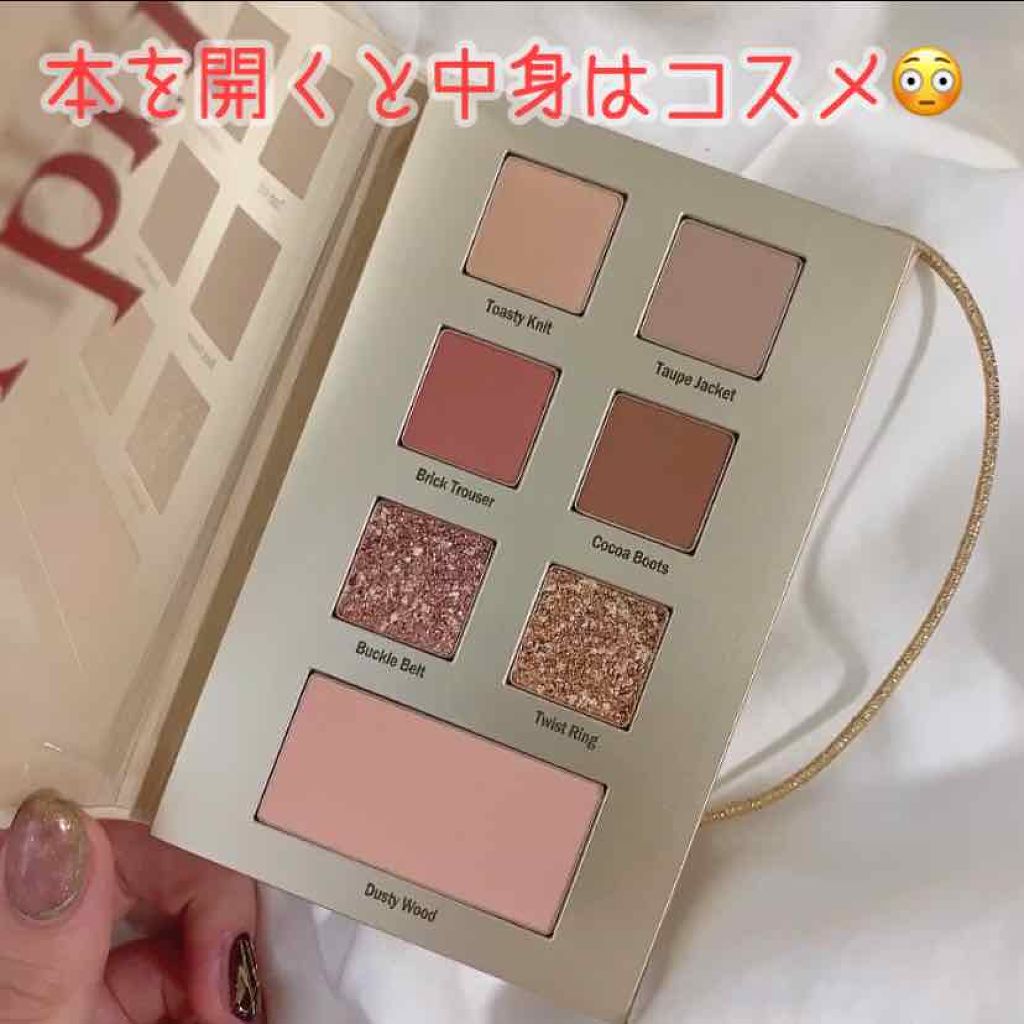 2021 F/Wルックブックパレット/espoir/アイシャドウパレットを使ったクチコミ（1枚目）