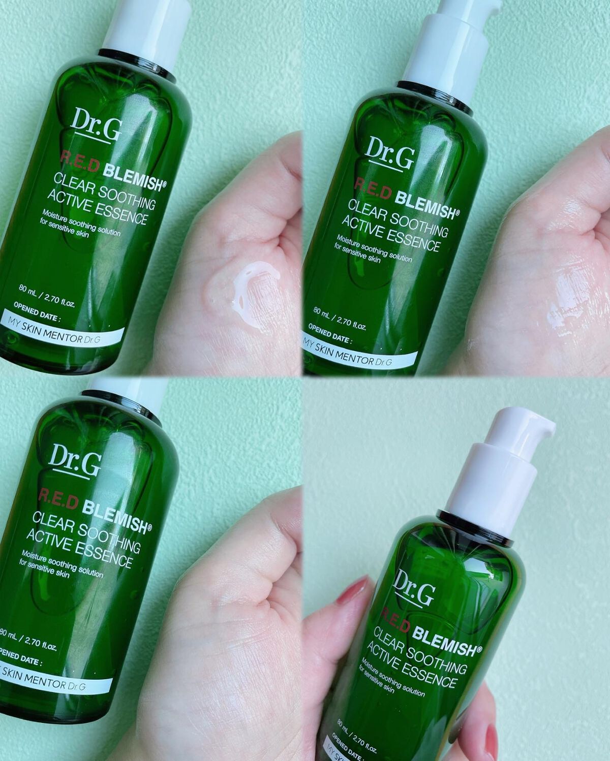 レッドブレミッシュスージングアクティブエッセンス/Dr.G/ブースター・導入液を使ったクチコミ（2枚目）