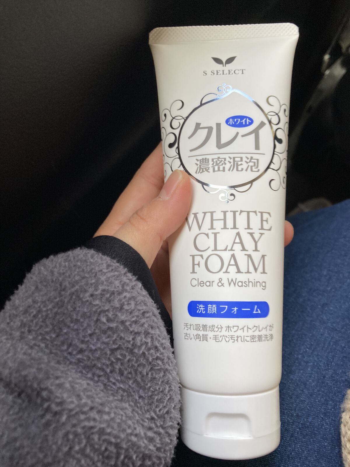 リップケア クリーム/キュレル/リップクリームを使ったクチコミ（2枚目）