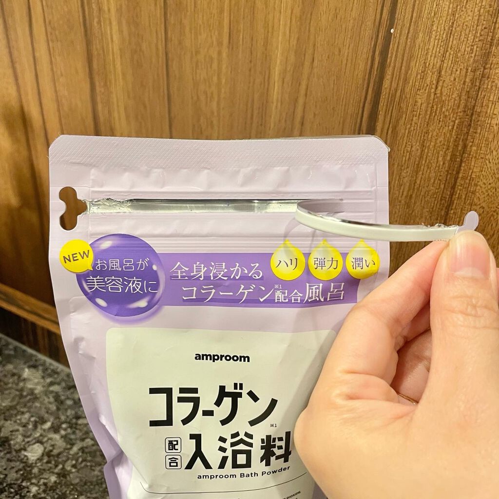 コラーゲンバスパウダー/amproom/保湿系入浴剤を使ったクチコミ（2枚目）