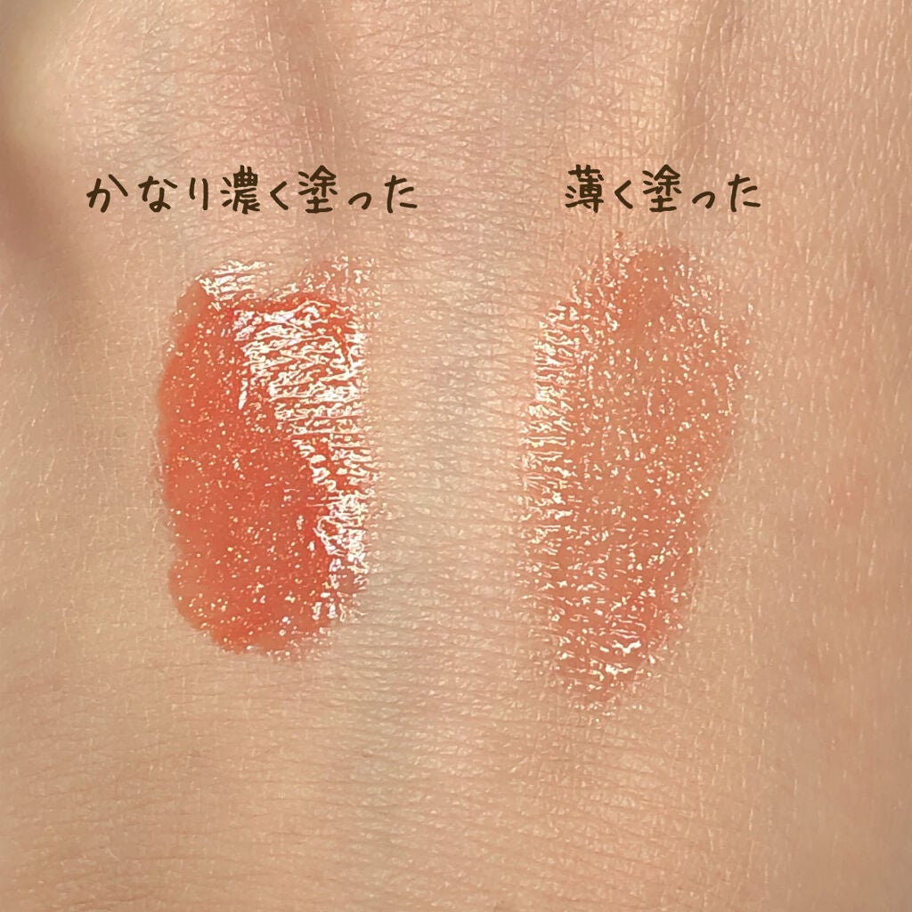 アピュー ジューシーパン スパークリングティント/A’pieu/口紅を使ったクチコミ(5枚目)