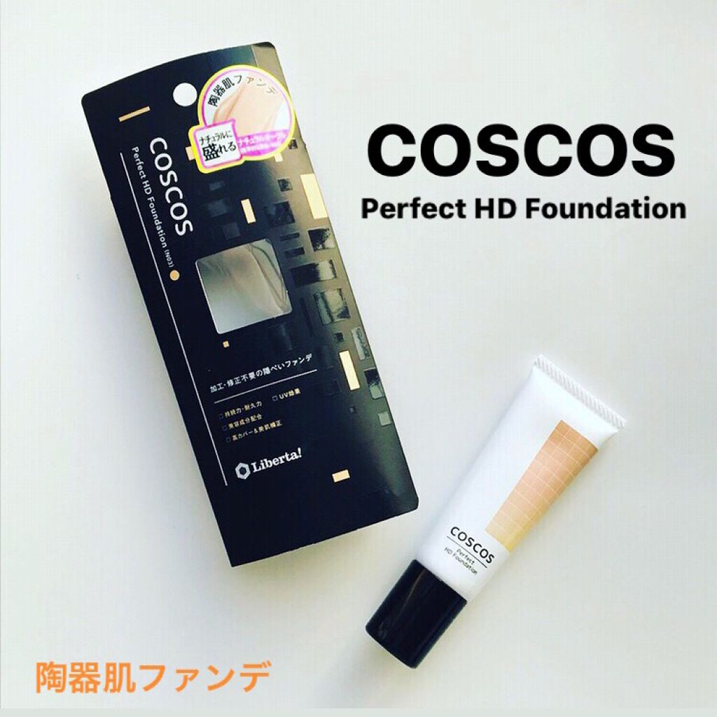 パーフェクトHDファンデーション/COSCOS/リキッドファンデーションを使ったクチコミ(1枚目)