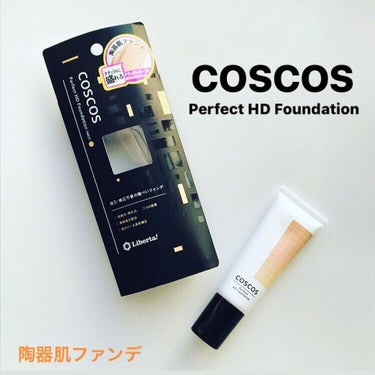 パーフェクトHDファンデーション/COSCOS/リキッドファンデーションを使ったクチコミ（1枚目）