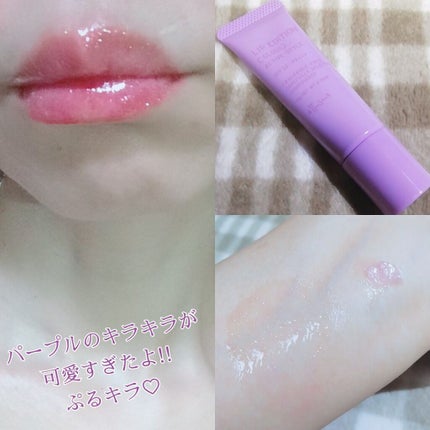 エテュセ リップエディション(グロス)/ettusais/リップグロスを使ったクチコミ(2枚目)