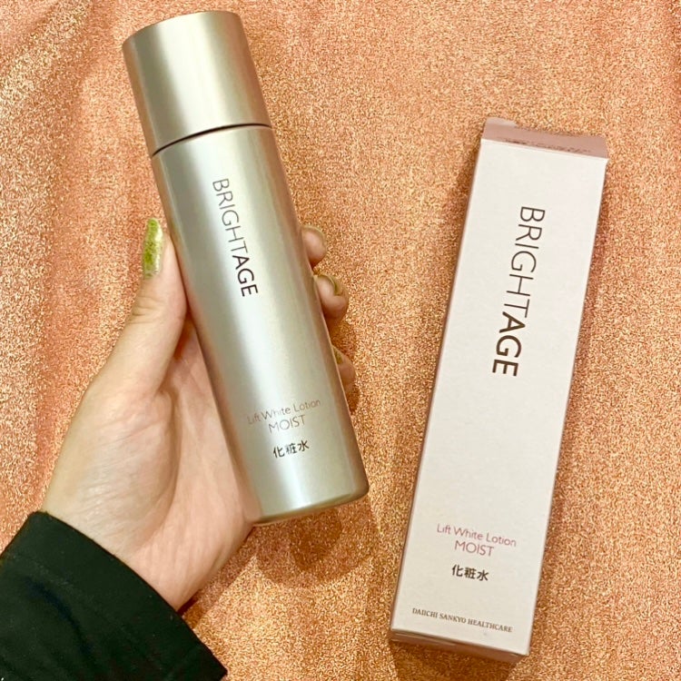リフトホワイト ローション モイスト/BRIGHTAGE/化粧水を使ったクチコミ(6枚目)