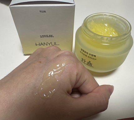 月光ゆず睡眠パック/HANYUL(ハンユル)/フェイスクリームを使ったクチコミ(3枚目)
