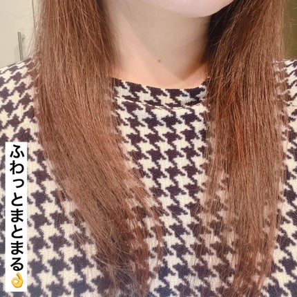 エクストラナイトリペア シャンプー&トリートメント/ダイアン/市販シャンプーを使ったクチコミ(5枚目)