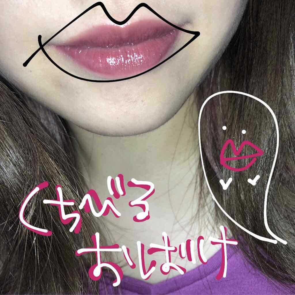 パテントポリッシュ リップ ペンシル/M・A・C/口紅を使ったクチコミ(2枚目)