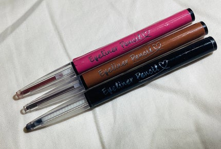 アイライナーペンシルD/DAISO/ペンシルアイライナーを使ったクチコミ(2枚目)