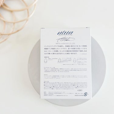 back aging care mask/ULTIA/シートマスク・パックを使ったクチコミ（2枚目）