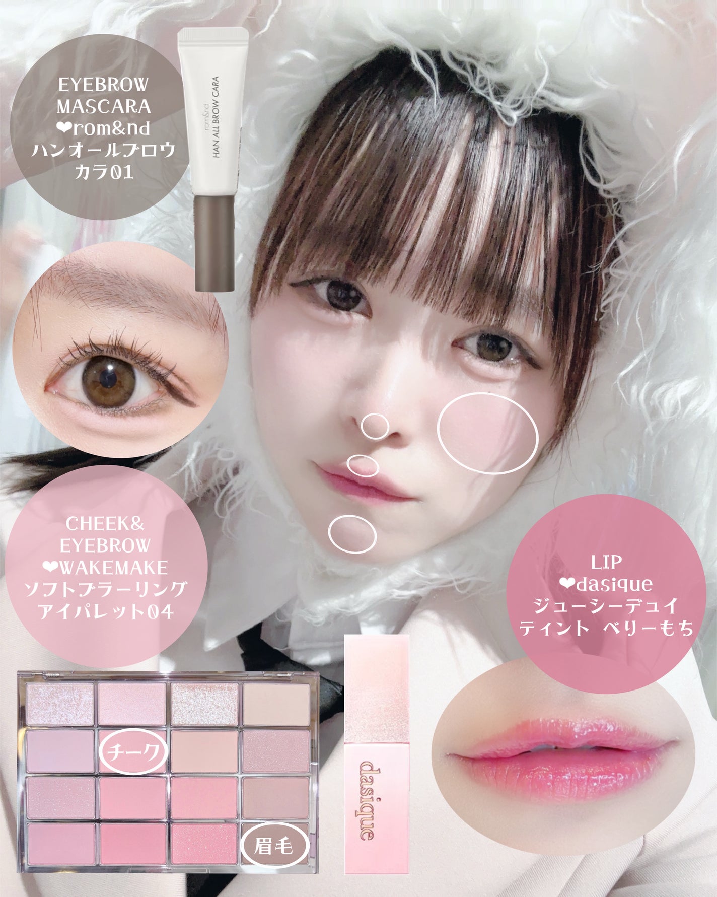 feliamo 1day/feliamo/ワンデー(1DAY)カラコンを使ったクチコミ(4枚目)