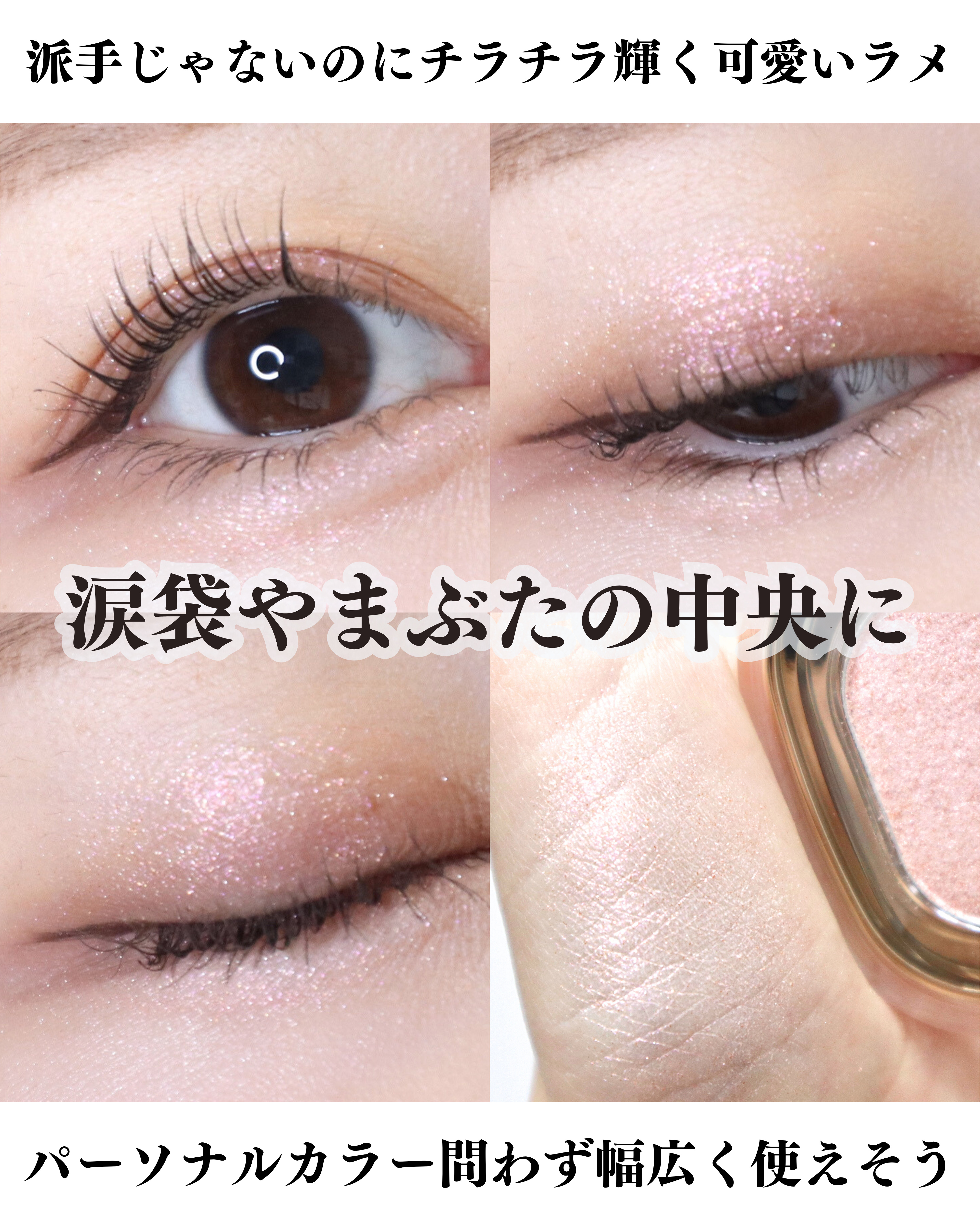 ナルシシズムリップティント #730 レアレアティン/Ameli/リップティントを使ったクチコミ（3枚目）