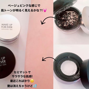 アクアレジスト カラーインク  09 カーキトゥインクル/MAKE UP FOR EVER/リキッドアイライナーを使ったクチコミ（3枚目）