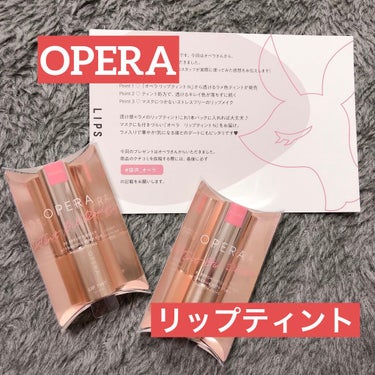 オペラ リップティント N/OPERA/口紅を使ったクチコミ（1枚目）