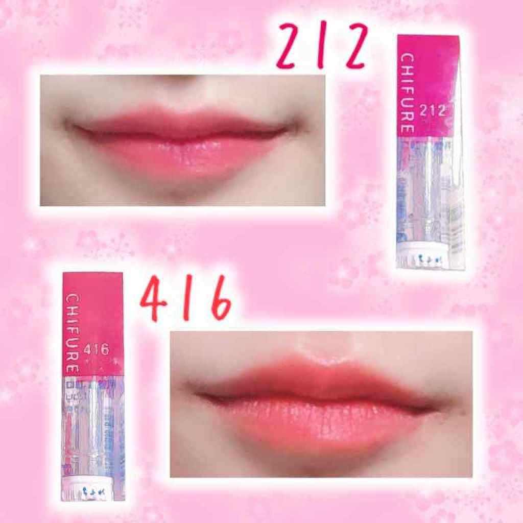 口紅(詰替用)/ちふれ/口紅を使ったクチコミ(2枚目)