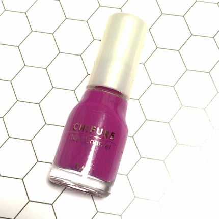 ネイル エナメル/ちふれ/マニキュアを使ったクチコミ(2枚目)