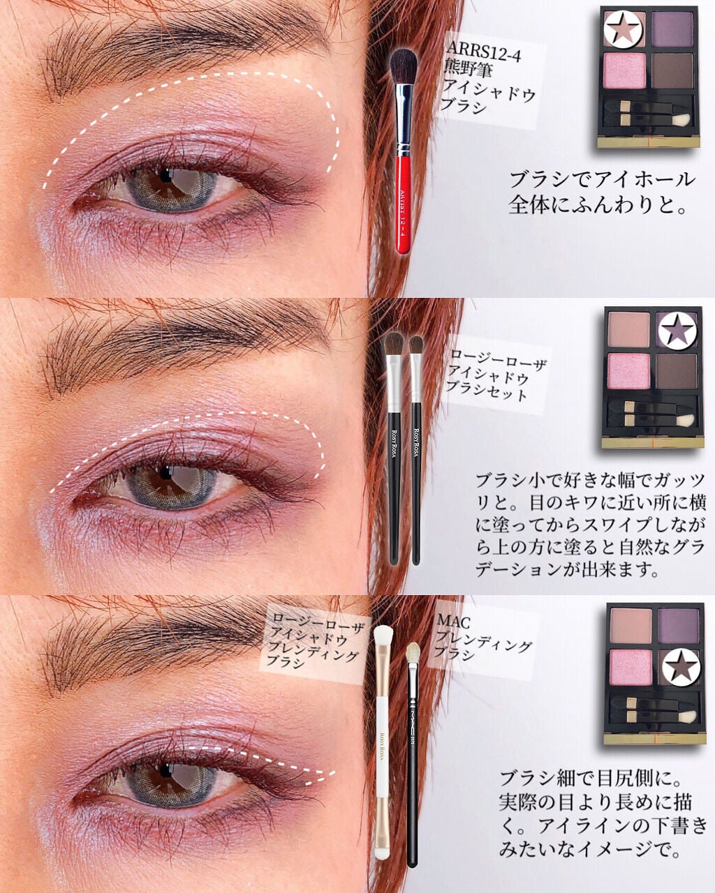 アイ カラー クォード/TOM FORD BEAUTY/アイシャドウパレットを使ったクチコミ(3枚目)