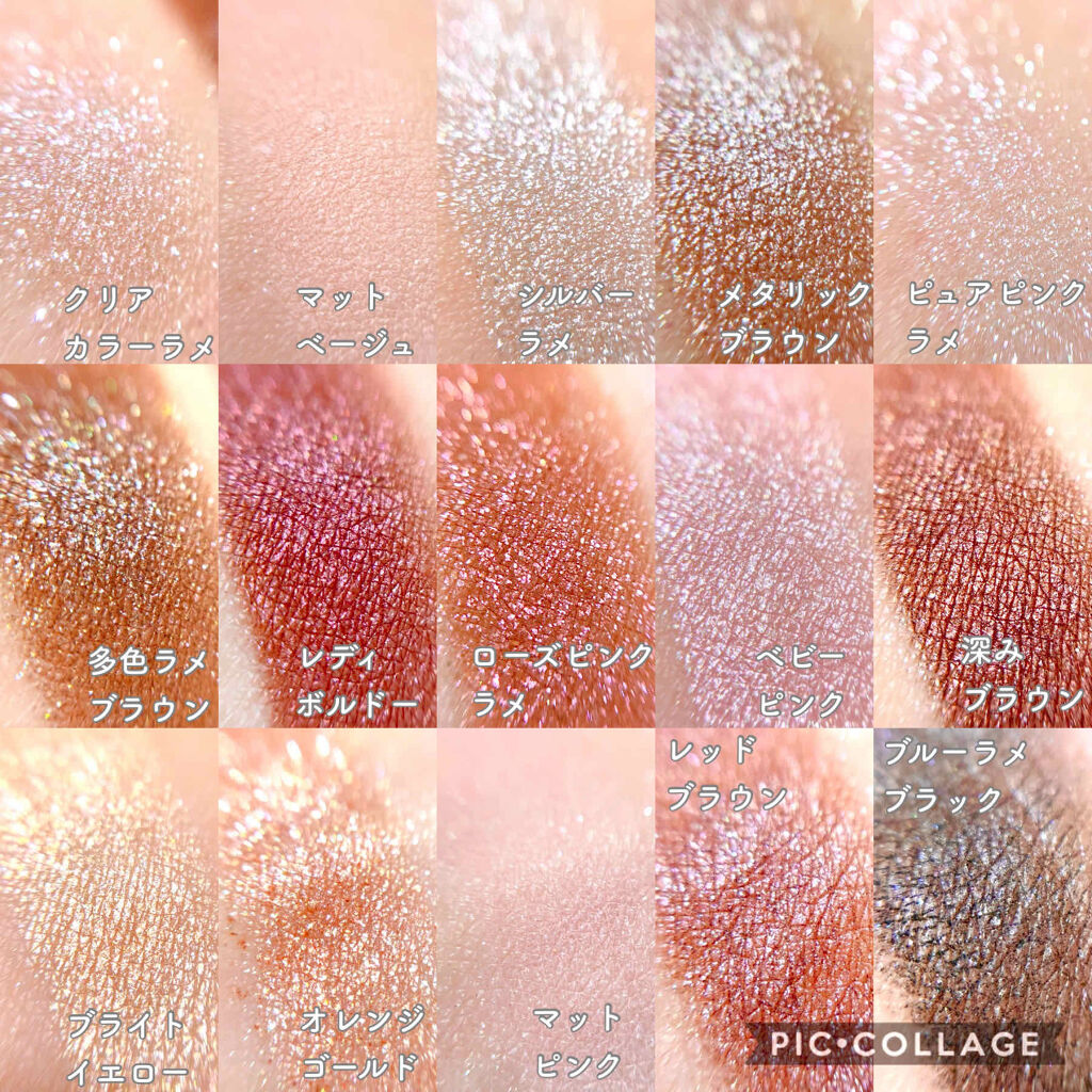 ローラメルシェ ピエスドレジスタンスアイアンドチークエッセンシャルズ ローラ メルシエ / ピエス ド レジスタンス アイ アンド チーク