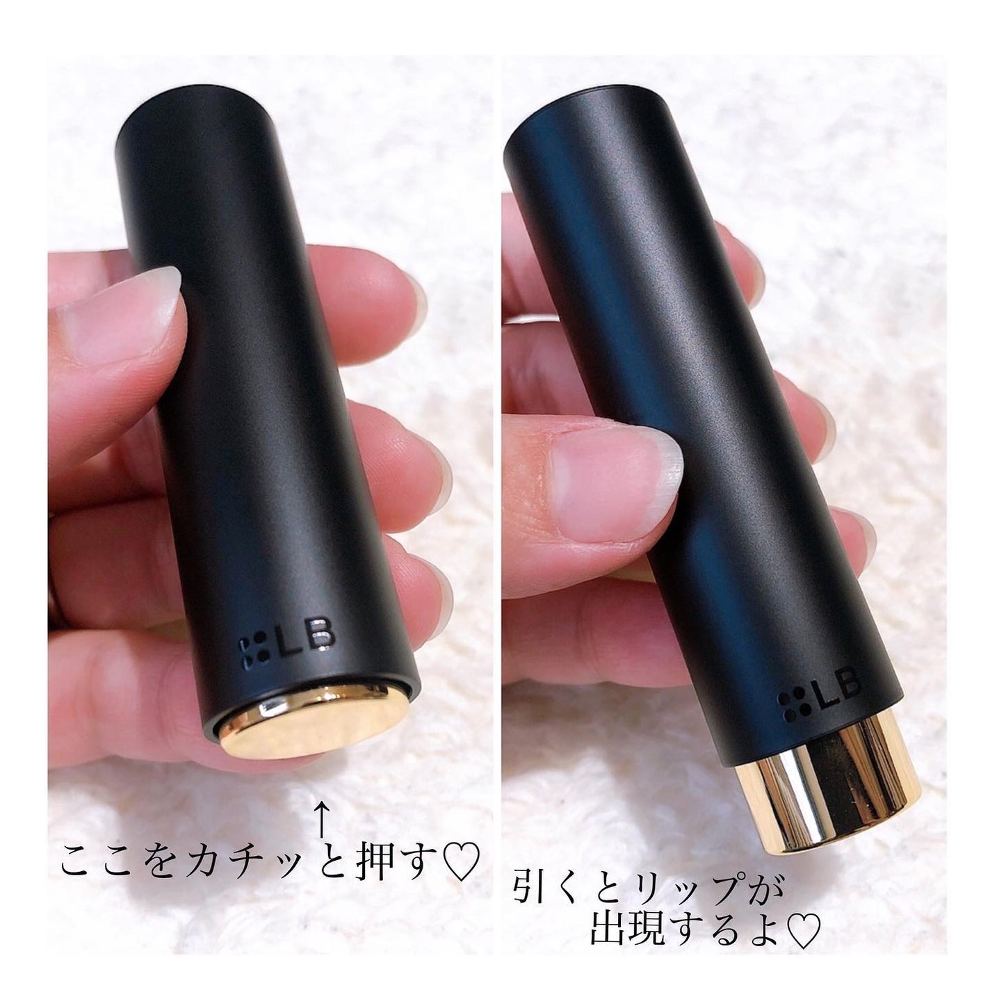 グロッシーフィットルージュ モイスト/LB/口紅を使ったクチコミ(4枚目)