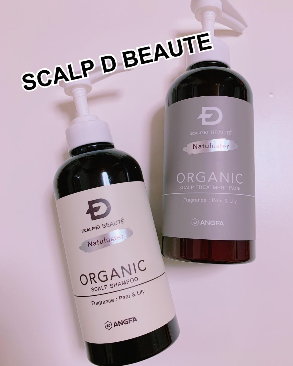 スカルプD ボーテ ナチュラスター スカルプシャンプー／トリートメントパック/アンファー(スカルプD)/シャンプー・コンディショナーを使ったクチコミ（1枚目）