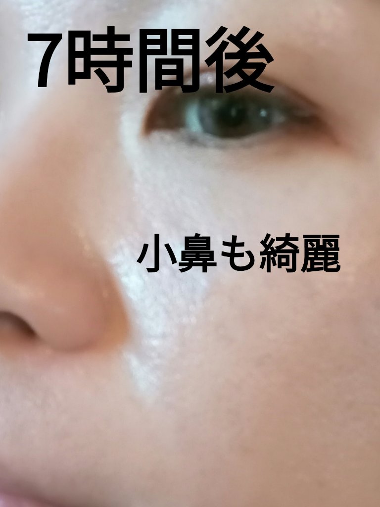 セラムフィット フルカバー マットクッション #21 ナチュラル ベージュ/ByUR/クッションファンデーションを使ったクチコミ（1枚目）