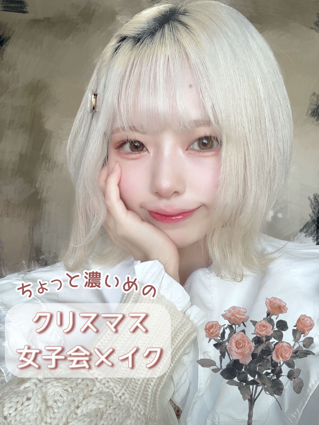 メルティングフィットアイシャドウ  ディープブラウン/CAROME./ジェル・クリームアイシャドウを使ったクチコミ（1枚目）