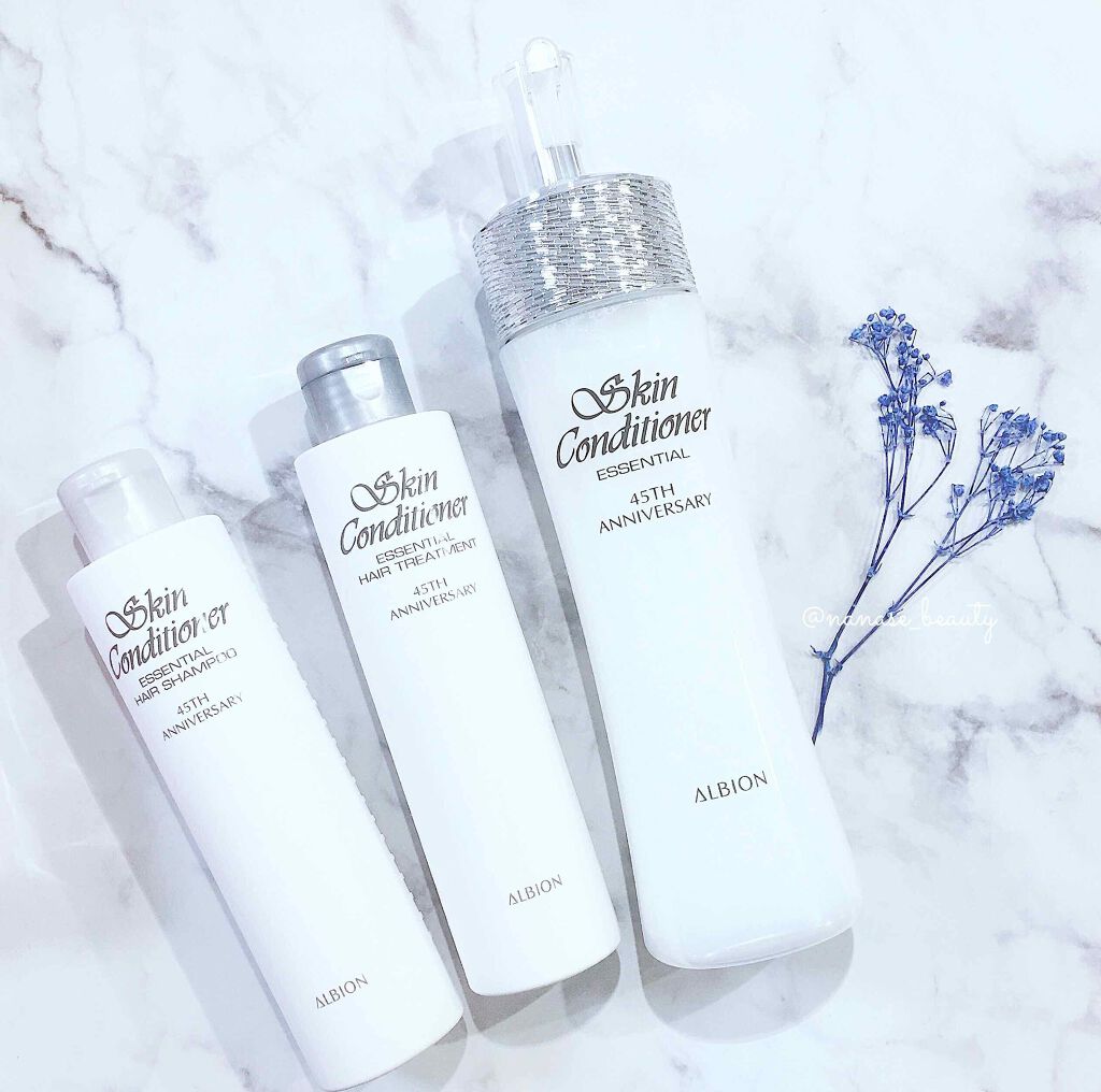 アルビオン 薬用スキンコンディショナー エッセンシャル/ALBION/化粧水を使ったクチコミ（1枚目）