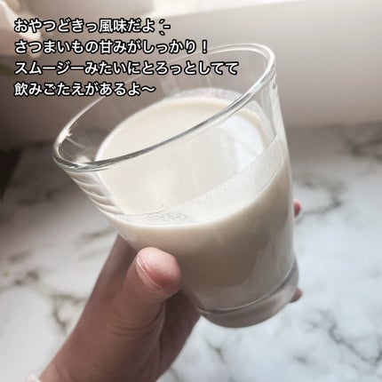 COMPパウダー トータルバランスドモデル おさつどきっ風味 1.0/COMP/完全栄養食を使ったクチコミ(5枚目)