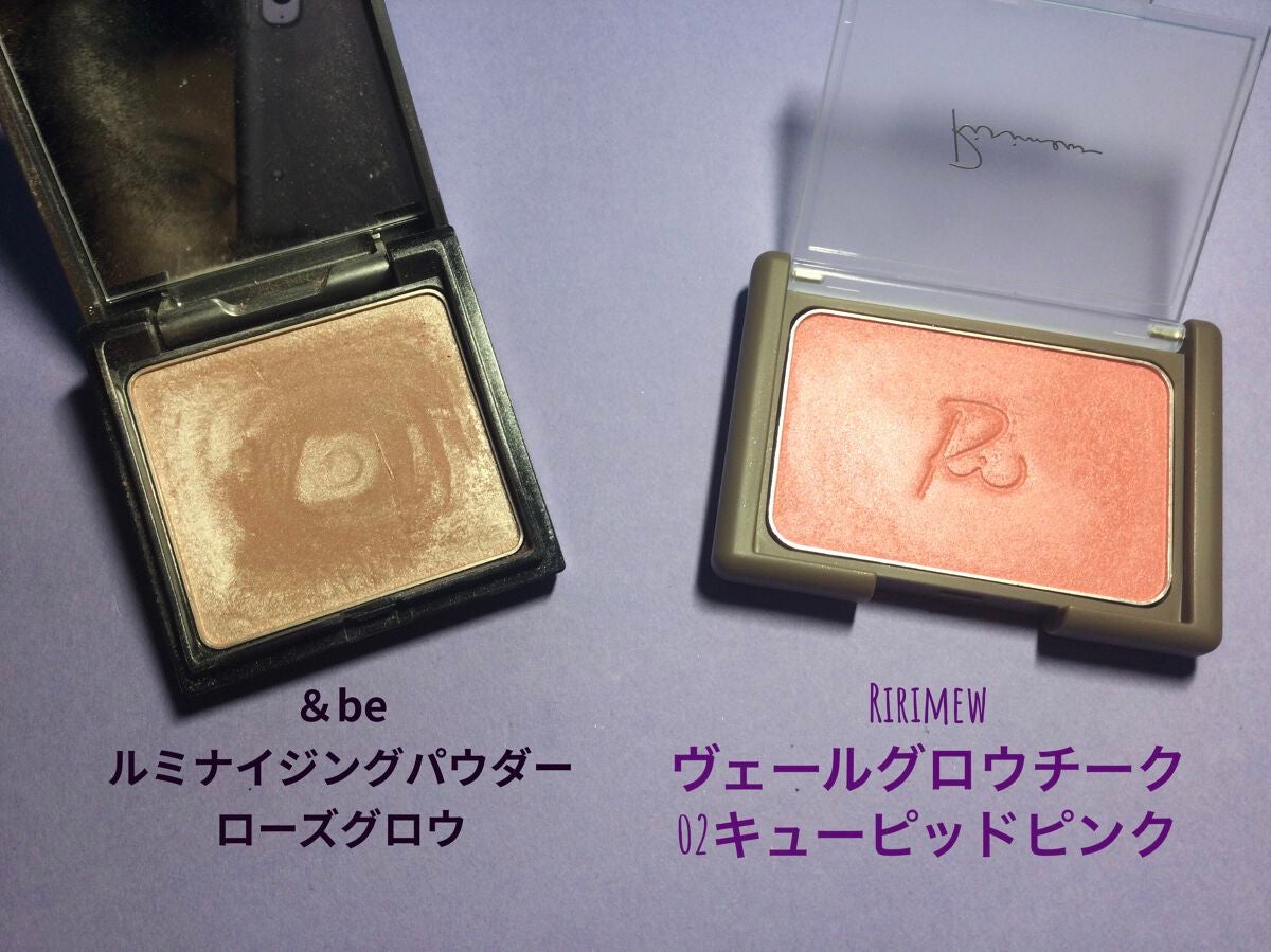 ドラマティックスタイリングアイズ/マキアージュ/アイシャドウパレットを使ったクチコミ(3枚目)