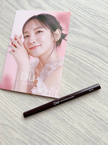シルキーリキッドアイライナーWP/D-UP/リキッドアイライナーを使ったクチコミ(4枚目)