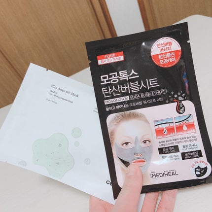 炭酸バブルシート/MEDIHEAL/シートマスク・パックを使ったクチコミ(1枚目)
