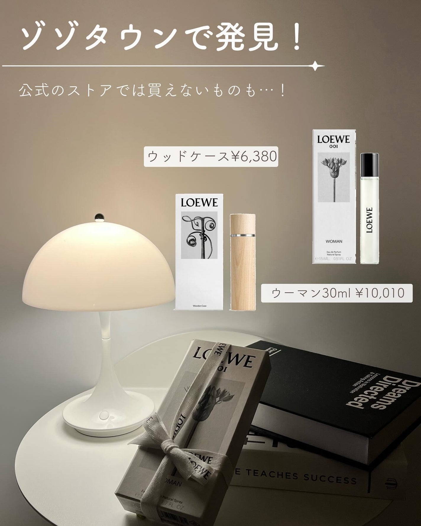 あおい|アラサー女子向けおしゃれギフト•プレゼント on LIPS 「@aoiroom2020◀︎センスのいいギフトならココ🎁!大好..」(7枚目)