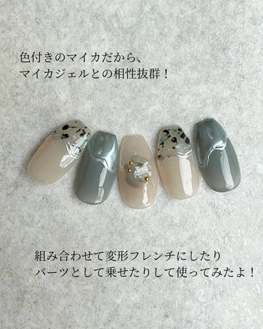 のりちょ🐰ブルベ冬に似合うネイル on LIPS 「＼ニュアンス感❤︎メノウフレーク／⁡プチプラアンバサダーのりち..」（3枚目）