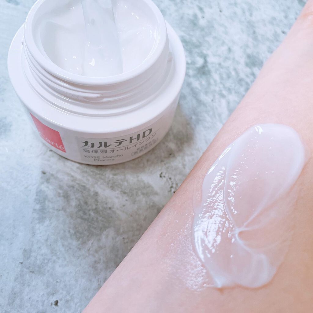 モイスチュア インストール/カルテHD/オールインワン化粧品を使ったクチコミ（3枚目）