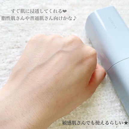 ウォーターバンク セラム/LANEIGE/美容液を使ったクチコミ(6枚目)